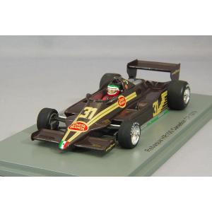 QUARTZO LOTUS 49B #2 Richard Attwood Monaco GP 1969 1/43 ミニカー