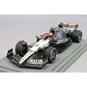 ミニチャンプス 1/43ビザ キャッシュ RB F1 チーム VCARB01 2024年