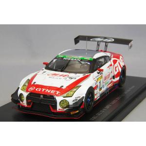 ミニカー/完成品 エブロ 1/43 カルソニック スカイライン GT-R R32
