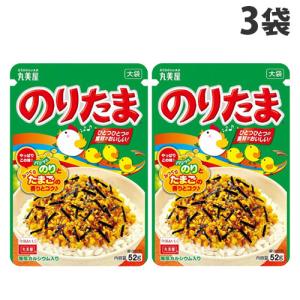 丸美屋 のりたま 25g×3個 ご飯の供 フリカケ ふりかけ 調味料 味変
