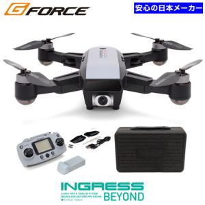 HOLY STONE ドローン GPS搭載 折り畳み式 4Kカメラ付 グレー HS175 高