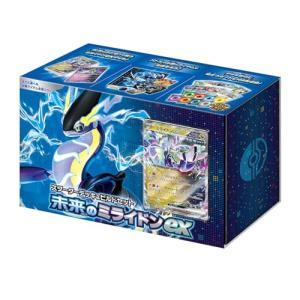 ポケモンカードゲーム スカーレット&バイオレット スターターセット