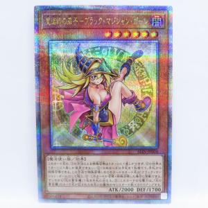 コナミデジタルエンタテインメント トゥーン・ブラック・マジシャン