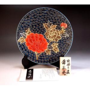 古伊万里様式金彩麒麟絵飾り大皿｜有田焼 陶芸作家 藤井錦彩作