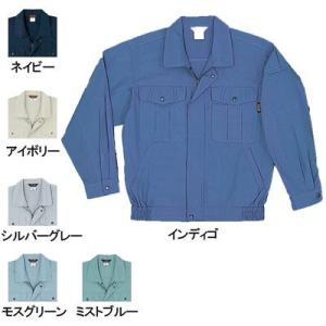 SOWA 533長袖ブルゾン＆538脇ゴム入りカーゴパンツ（ツータック） 上下