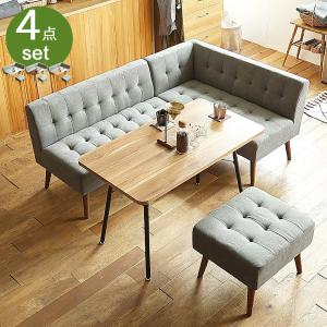 ソファーダイニング3点セット mild（ミルド）グレータイプ ソファ