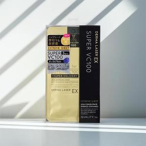 cle de peau BEAUTE（クレ ド ポー ボーテ） クレ・ド・ポー ボーテ