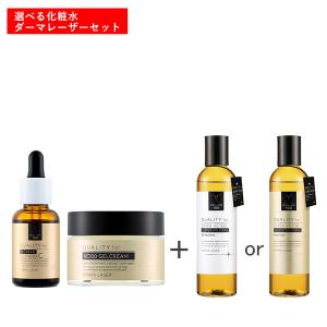 QUALITY 1st（クオリティファースト） ダーマレーザー スキンケア