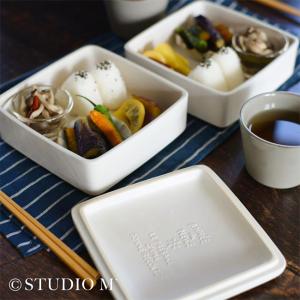 有田焼 李荘窯 玉重 本銀彩槌目内白 珠型三段重 化粧箱付き 食器 銀色