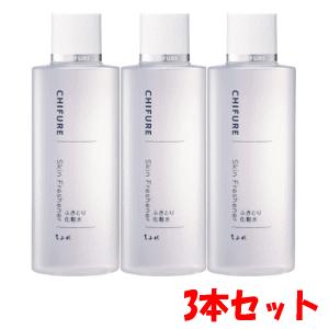 ちふれ（CHIFURE） 【3本セット】ちふれ化粧品 ふきとり化粧水 150ml×3