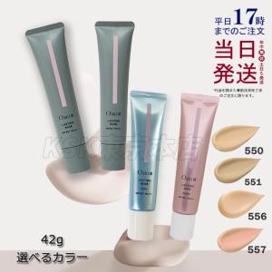 Chacott（チャコット） ラスティングベース クール ナチュラルピンク