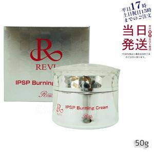 並行輸入品 フィットライン 4エバー SPF15 多機能クリーム フェイス