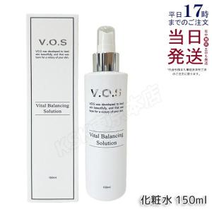 SPICARE（スピケア） VOS モイストフォーミングクレンザー 150ml