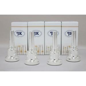 中細管用】ブライアン・ボーマン ユーフォニアムマウスピース BB-EU