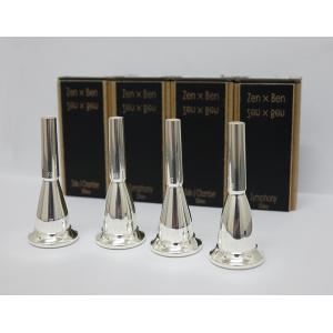 マウスピース フレンチホルン ティルツ 8 シュミットモデル 銀メッキ B