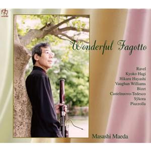 CD／ファゴット 前田 正志「ワンダフルファゴット」 : 管楽器専門店