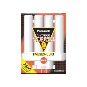 Panasonic（パナソニック） 蛍光灯 560mmサイズ以上 Hfツイン1