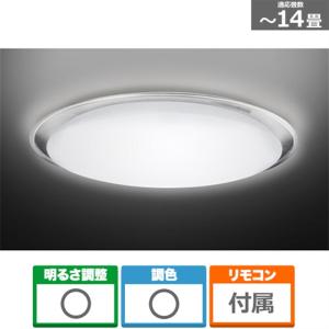 瀧住電機工業 LEDシーリング GD14712 : ケーズデンキ Yahoo!ショップ