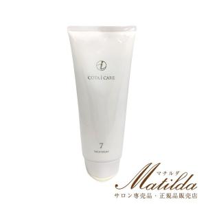 COTA（コタ） アイ ケア シャンプー 7 300ml : Matilda. - 通販