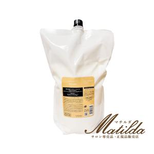 ルベル SEESAW シーソー ヘア＆スキャルプシャンプーS 800ml / ヘア