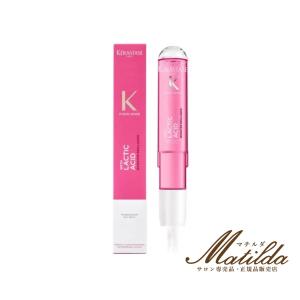 CA バン クロマプロテクト 1000ml : Matilda. - 通販 - Yahoo!ショッピング