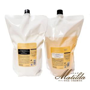 ルベル SEESAW シーソー ヘア＆スキャルプシャンプーT 2500ml / ヘア