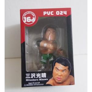 爆買 16dソフビコレクション 武藤敬司 (プロレス フィギュア 闘魂三銃
