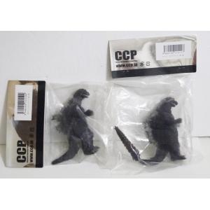 ベアモデル オール怪獣コレクション ミニサイズ 灼熱怪獣 ザンボラー