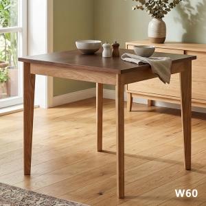 ダイニングテーブル 80幅 正方形 テーブル ウォールナット突板 タモ