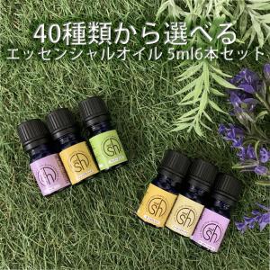 あすつく対応＞ ドテラ doTERRA レモングラス 15 ml アロマオイル