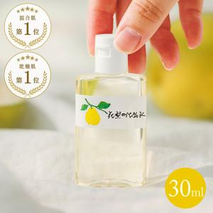 アイセル コアドロップセラム iCell Core Drop Serum : PositivoRegalo