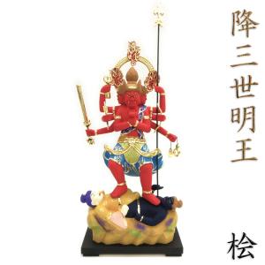 聖観世音菩薩(金青銅色) 日本彫刻界の最高峰・北村西望作品 高岡銅器の