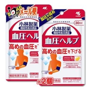 ○QUALIA クオリア Floractive PRO フローラクティブプロ 90粒