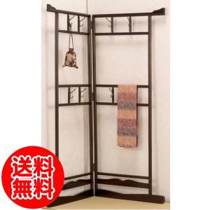 衣桁 衣こう 和風 ハンガーラック 着物掛け 帯 浴衣 ゆかた 洋服 和服