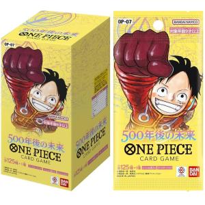ONE PIECEカードゲーム THE BEST PRB-01 BOX BANDAI ワンピース カード
