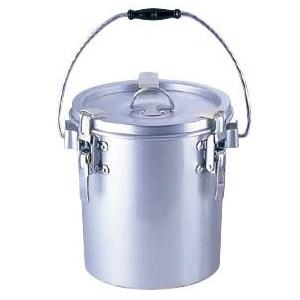 送料無料 食缶・給食道具 8L シルバーアルマイト 丸型二重 クリップ付