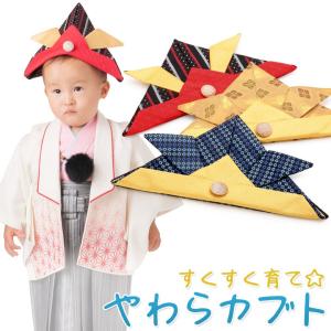 弓太刀飾り 23号 初節句 端午の節句 男の子 子供の日 こどもの日 五月