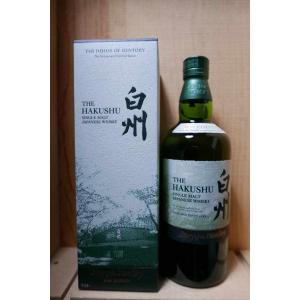 響 21年 響21年700ml 化粧箱あり『同一世帯様/一品種/1本まで/一ヶ月に