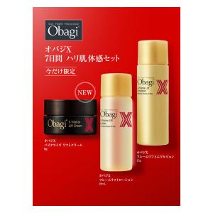ObagiX Obagi オバジX ダーマアドバンスド リフトクリーム