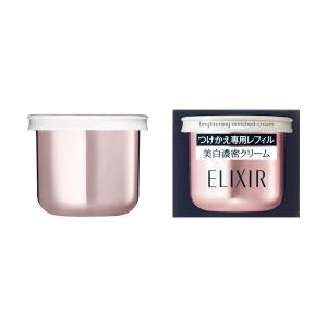 SKINITY スキニティ セラムフォーカス ファンデーション 26g リンクル