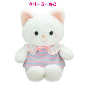 在庫あり レトロぬいぐるみこれくしょん クリーミーねこ 吉徳 第2弾
