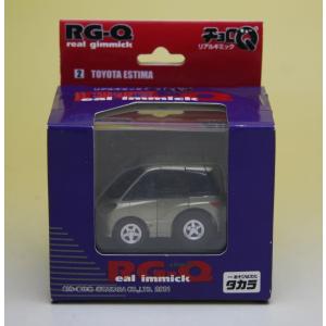 タカラトミー（TAKARA TOMY） チョロQ フェアレディZ オフィシャルカー