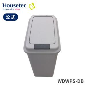 タカラスタンダード ダストボックス（家電収納ワゴン用） DB-NW