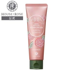 HOUSE OF ROSE（ハウスオブローゼ） オードトワレ ラローゼ RG 50mL