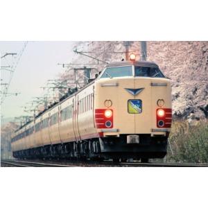 トミックス TOMIX ☆98547「 JR 475系電車(北陸本線・青色) 3両セット