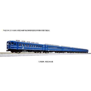 トミックス TOMIX ☆98585「 樽見鉄道 客車列車（TDE10-3・オハフ500形