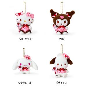 シナモロール キーホルダー つなげてマスコットチャームキーホルダー