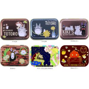 千と千尋の神隠し 信楽焼 カオナシ 981215 スタジオジブリ