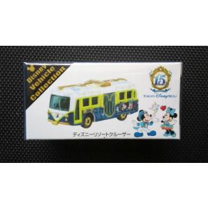 トミカ ディズニービークルコレクション カボチャの馬車 2018 35周年