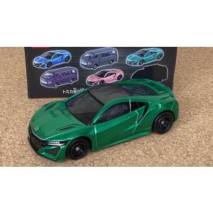 トミカ【カラフルコレクション2022】セブンイレブン限定《ホンダ NSX